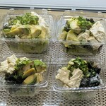 日本のさらだ いとはん - 料理写真:アボガドと沖縄島豆腐の和サラダ柚子胡椒風味