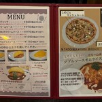 オムライスのお店 キッチンふわふわ - 