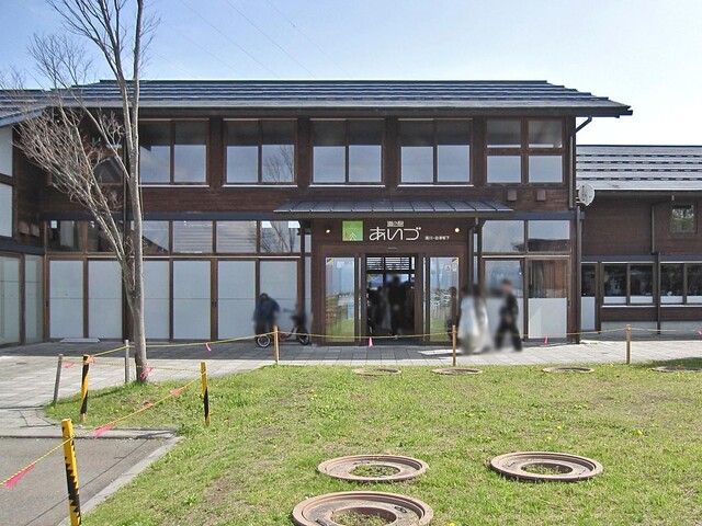 道の駅あいづ &ndash; 会津坂下の魅力とグルメ情報 | 福島県湯川村