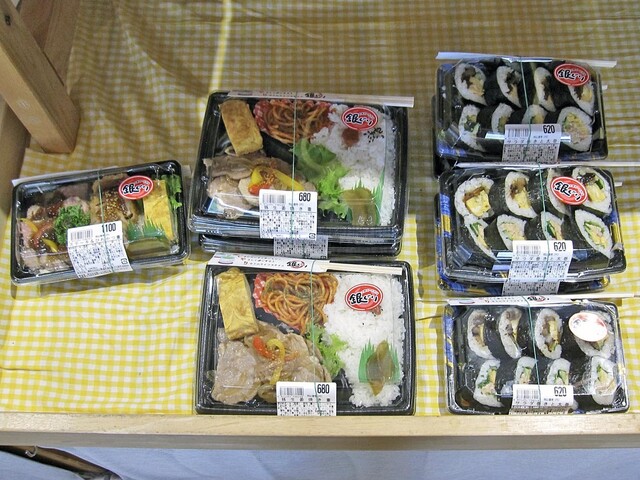 道の駅あいづ - 会津坂下（道の駅）の写真