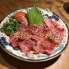 肉もん 四条大宮本店