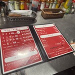 カイザーステーキ - 