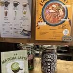 スパイスカリー 大陸 - 