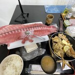 さかな大統漁 - 