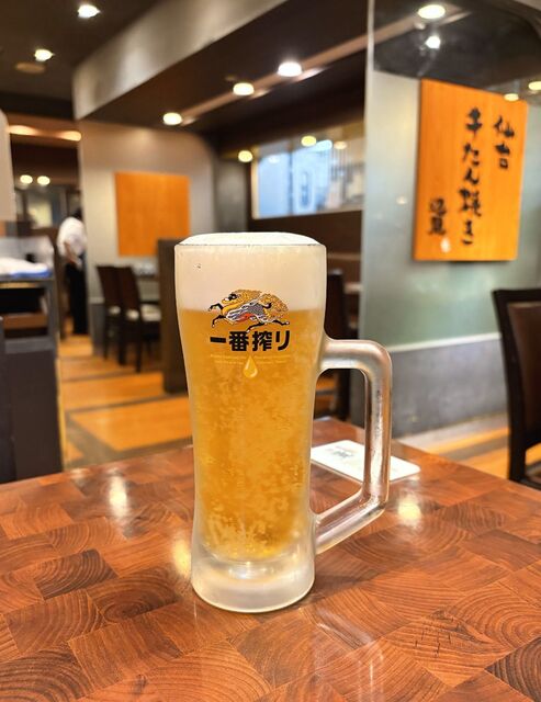 Sendai Henmi Sakae Ten photo 3