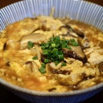 旬彩庵 しおん - 