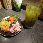 Shinjuku Bar