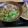 こがね製麺所 伊川谷店