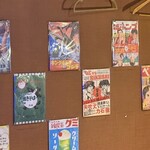 親子パンチ居酒屋店 - 昭和パート2