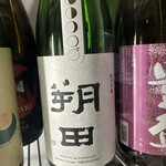 Sake Sakana Shunsai Rikari - 