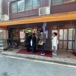 ライスカレー まんてん - 