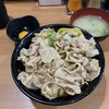 伝説のすた丼屋 調布店