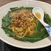 台湾料理 営業中 - 台湾ラーメン
