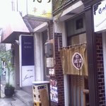 幸楽 - 奇跡的にすぐに座れました