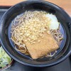 駅そば 菜の花そば 千葉西口店