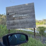 NOMI RESTAURANT - 