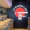 GF RAMEN LAB 大阪・関西万博店