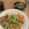 京都ラーメン 森井 飯田橋店