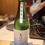 恵比寿 鮨 ふじまさ - 