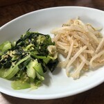 玄風館 - ナムル〜