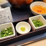 まるや本店 - 薬味