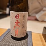 恵比寿 鮨 ふじまさ - 