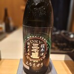 恵比寿 鮨 ふじまさ - 