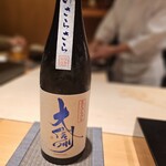 恵比寿 鮨 ふじまさ - 