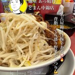 麺屋 あっ晴れ - 