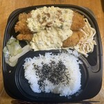 菱田屋酒場 - ササミフライ弁当
