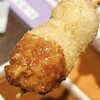 串かつともつ鍋 串のきっしゃん  - 牛カツが最高！