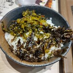 つけ麺・まぜそば桜 - 