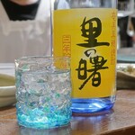 桶家乃隠居 - 里の曙のロック