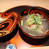 しらに田 - 
