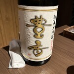 信州そばきりみよ田 - 