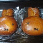 Miffy Mori no Bakery Karuizawa Ten