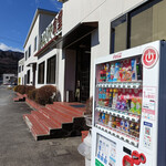 みどりや食堂 - 