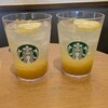 スターバックスコーヒー イオンモール加西北条店