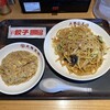 大阪王将 富士店
