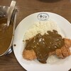 印度カレー 小いけ 本店