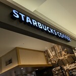スターバックスコーヒー - 