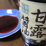平野醤油 - 甘露醤油「政之助」