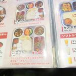 TUKI RESTAURANT&BAR - 