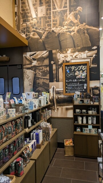 スターバックスコーヒー イオンモール加西北条店 （STARBUCKS COFFEE