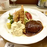 おおくま - 