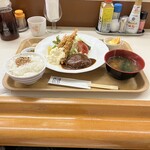 おおくま - 