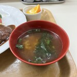 おおくま - 