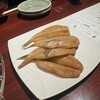 産直さばと青魚 伏見あおい