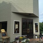 oumesumasshubagasugiya - A beautiful restaurant.