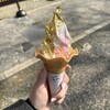 箔一 兼六園店